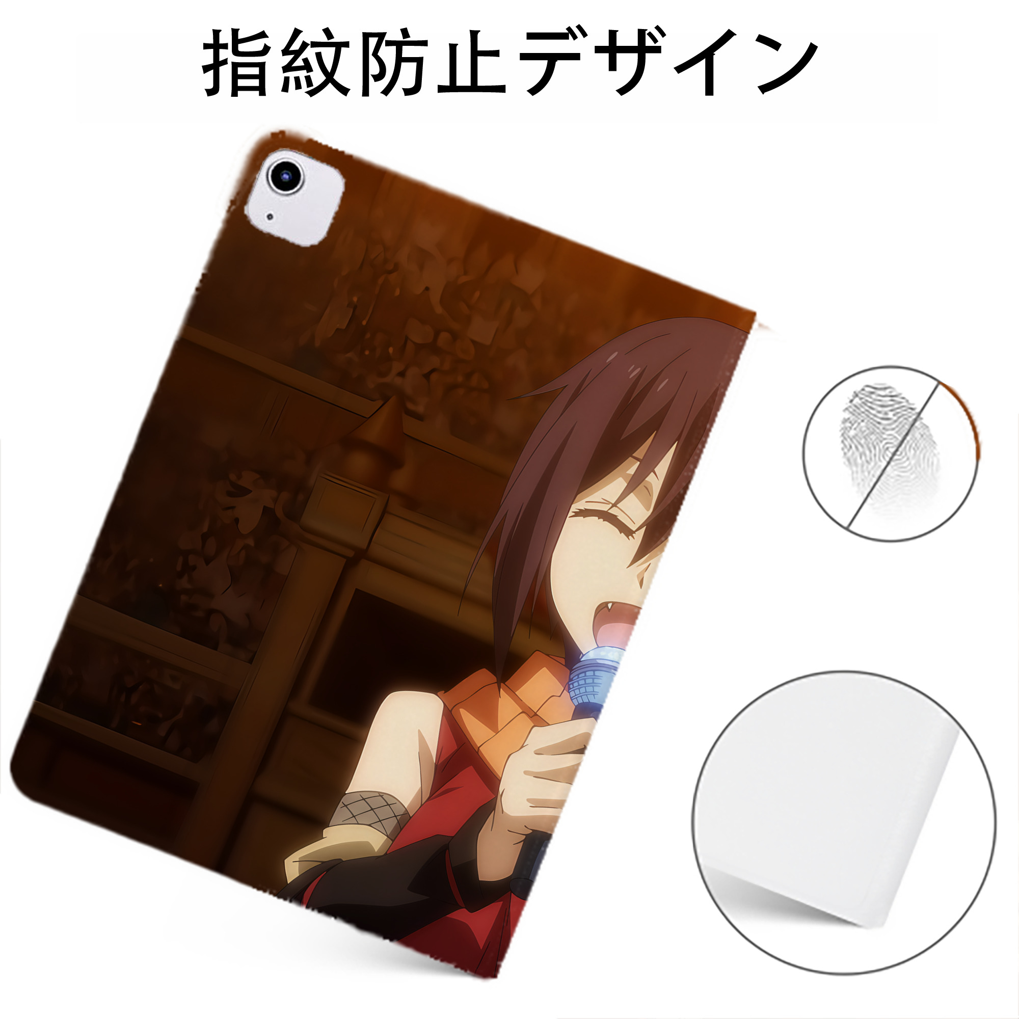 （画像用） 転スラ Regarding Reincarnated to Slime IPadケース ペンホルダー付き ブックスタイルデザイン